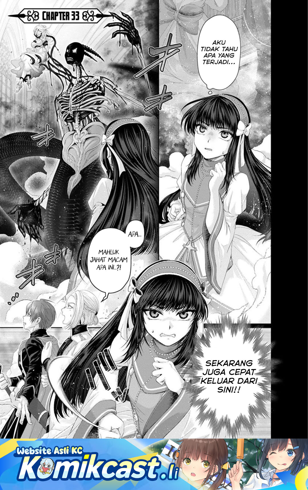 Nise Seiken Monogatari: Osananajimi no Seijo o Uttara Michizure ni Sareta Chapter 33 Gambar 2